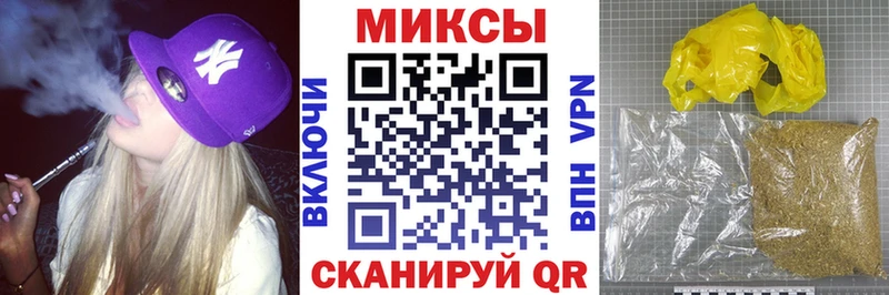 БУТИРАТ оксана  гидра зеркало  Луховицы 
