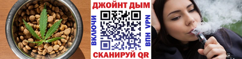 Canna-Cookies конопля  продажа наркотиков  KRAKEN tor  Луховицы 