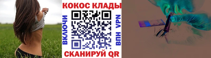 COCAIN 98%  Луховицы 