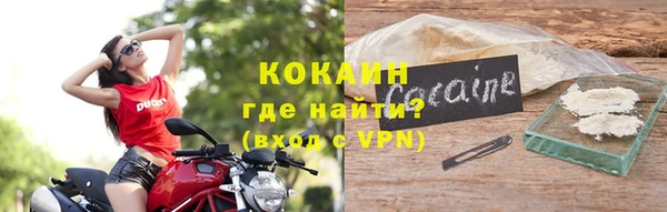СК Белоозёрский