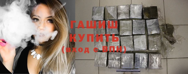 меф Беломорск
