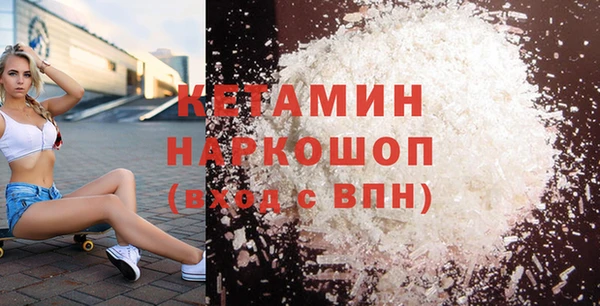 СК Белоозёрский