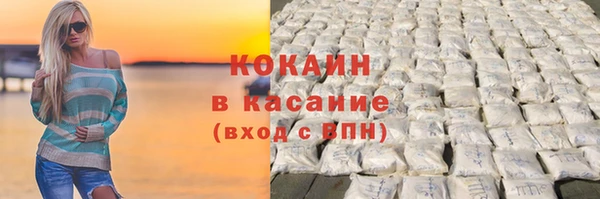 СК Белоозёрский