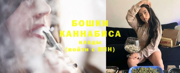 тгк Белокуриха
