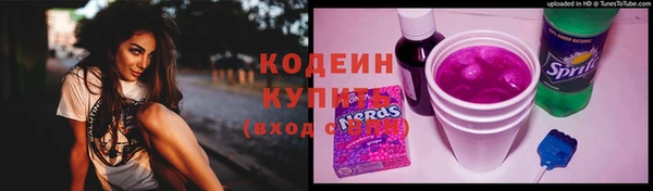 СК Белоозёрский
