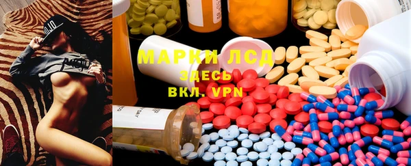 СК Белоозёрский
