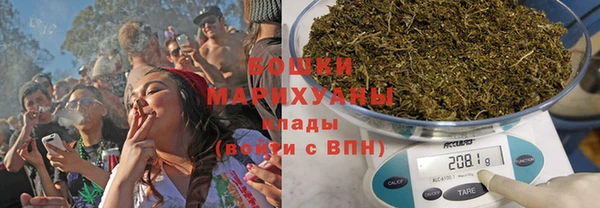 меф Беломорск