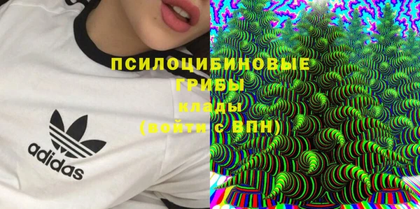 таблы Балабаново