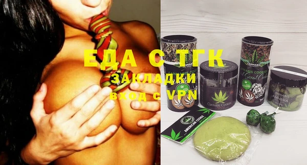 СК Белоозёрский