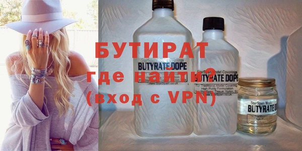 дурь Россошь
