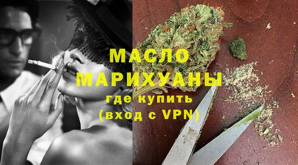 СК Белоозёрский