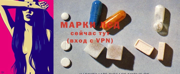 меф Ростов