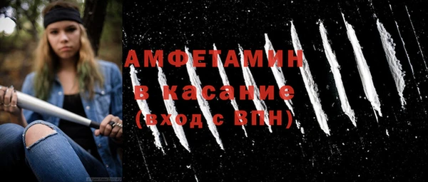 СК Белоозёрский