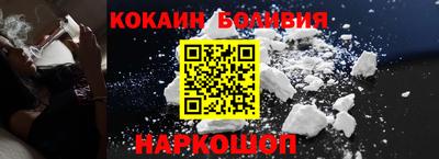 прущая мука Гусь-Хрустальный
