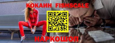 прущая мука Гусь-Хрустальный