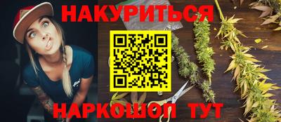 первитин Гусев
