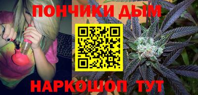 мдпв Гусиноозёрск