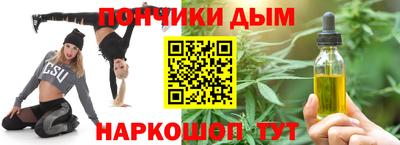 первитин Гусев