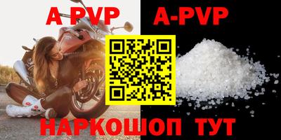 прущая мука Гусь-Хрустальный