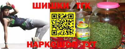 первитин Гусев