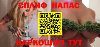 первитин Гусев
