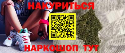 прущая мука Гусь-Хрустальный