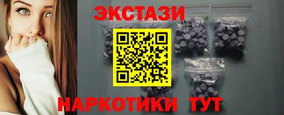 прущая мука Гусь-Хрустальный