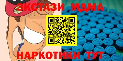 первитин Гусев