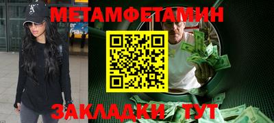 прущая мука Гусь-Хрустальный