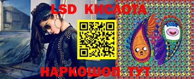 индика Лесной