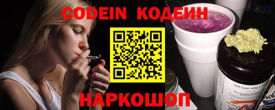 прущая мука Гусь-Хрустальный
