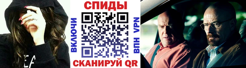 наркошоп  ссылка на мегу как войти  Первитин пудра  Луховицы 
