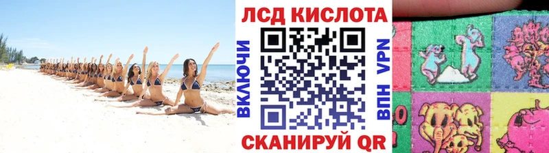 купить   Луховицы  Марки N-bome 1,8мг 